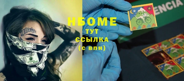 дмт Абдулино