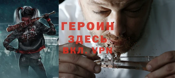 а пвп мука Абаза