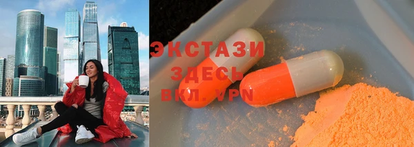 а пвп мука Абаза