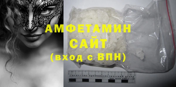 а пвп мука Абаза