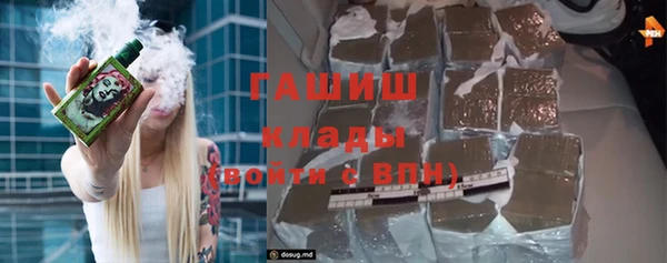 а пвп мука Абаза