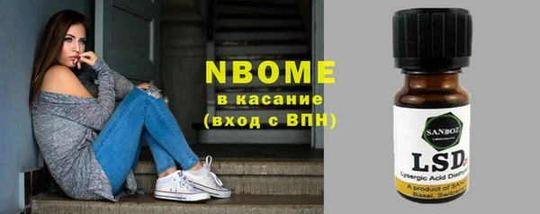 героин Абинск
