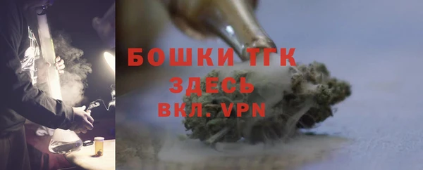 дмт Абдулино