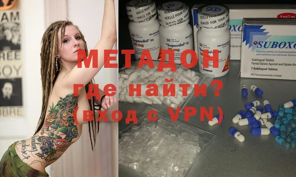 дмт Абдулино
