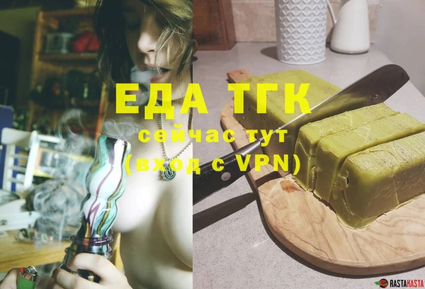 дмт Абдулино