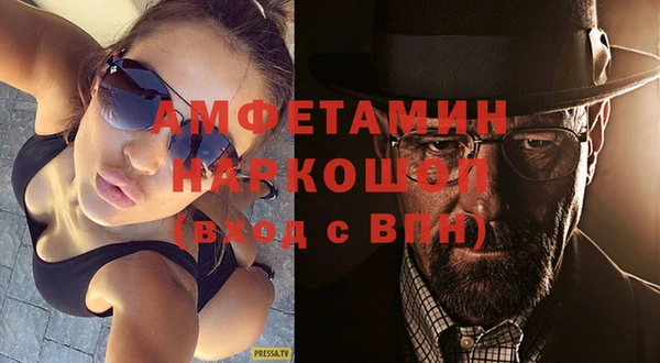 героин Абинск