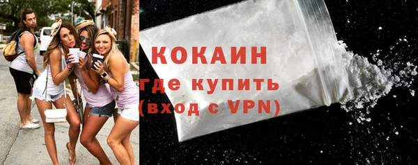 дмт Абдулино