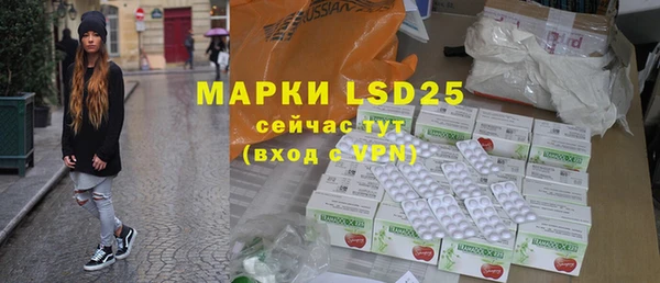 героин Абинск