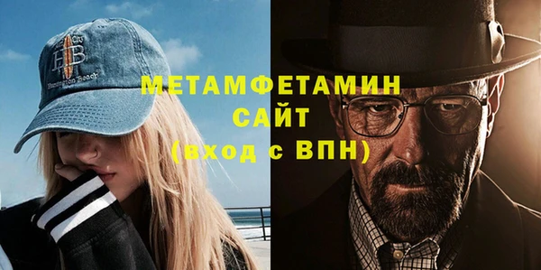 а пвп мука Абаза