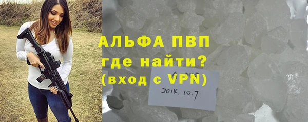 дмт Абдулино