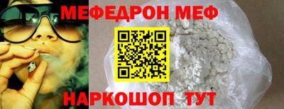 PSILOCYBIN Владимир