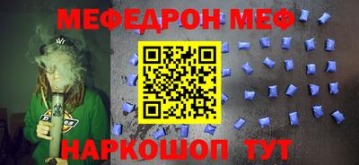 PSILOCYBIN Владимир