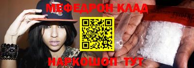 гашишное масло Владивосток