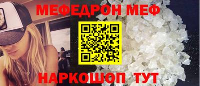 гашишное масло Владивосток