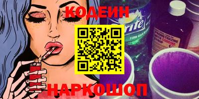 PSILOCYBIN Владимир