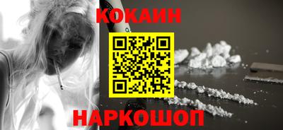 PSILOCYBIN Владимир