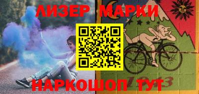 PSILOCYBIN Владимир