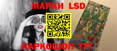 прущие крисы Владикавказ