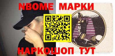 гашишное масло Владивосток