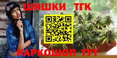 прущие крисы Владикавказ