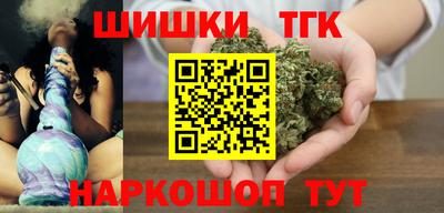 прущие крисы Владикавказ
