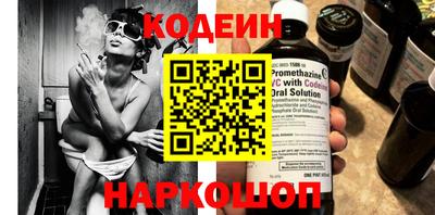 PSILOCYBIN Владимир