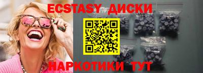 PSILOCYBIN Владимир