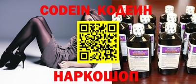 прущие крисы Владикавказ