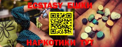 PSILOCYBIN Владимир