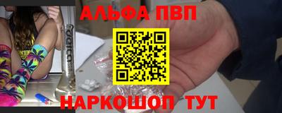 прущие крисы Владикавказ