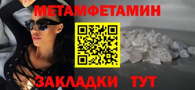 гашишное масло Владивосток
