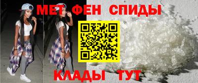 прущие крисы Владикавказ