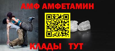 PSILOCYBIN Владимир
