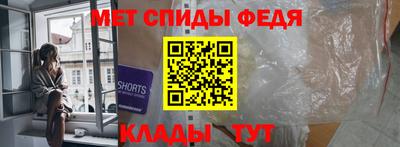 PSILOCYBIN Владимир
