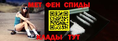 гашишное масло Владивосток