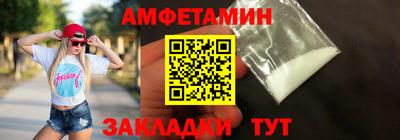 PSILOCYBIN Владимир