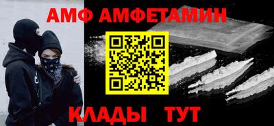 гашишное масло Владивосток