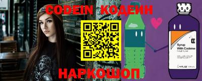 прущие крисы Владикавказ