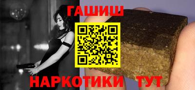 ALPHA PVP Братск