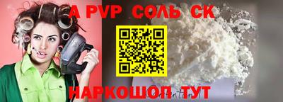 PSILOCYBIN Владимир
