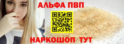 PSILOCYBIN Владимир