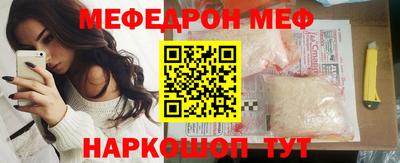 гашишное масло Владивосток