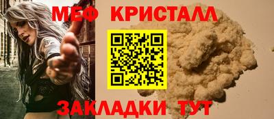 PSILOCYBIN Владимир