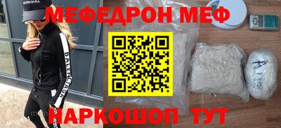 гашишное масло Владивосток