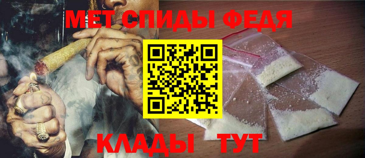  COCAIN Альметьевск